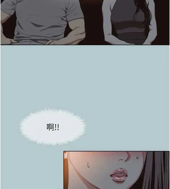 第91話