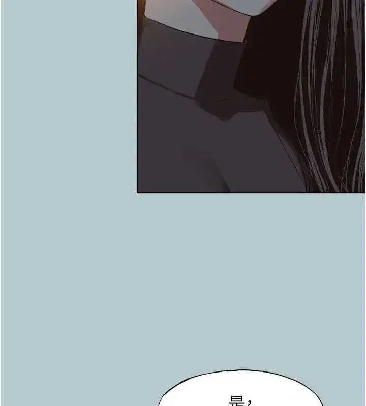 第91話