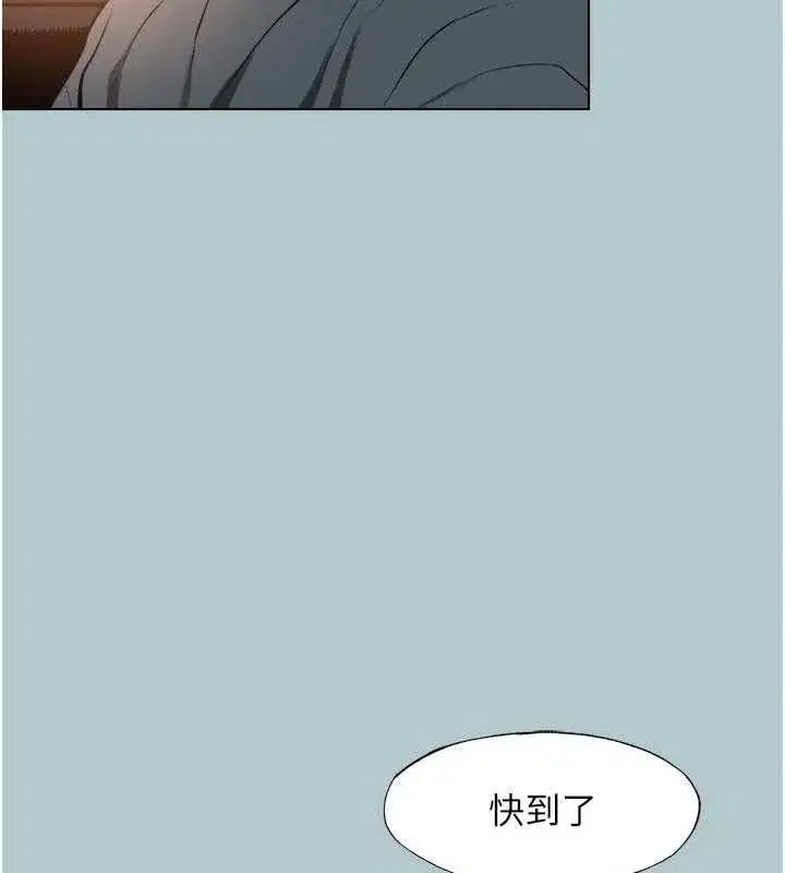 第91話