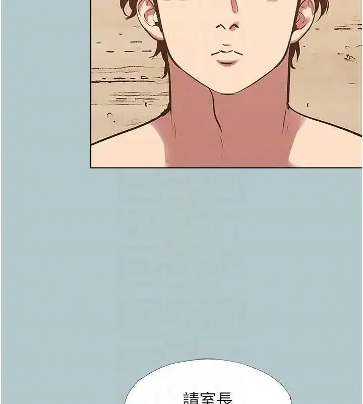 第91話