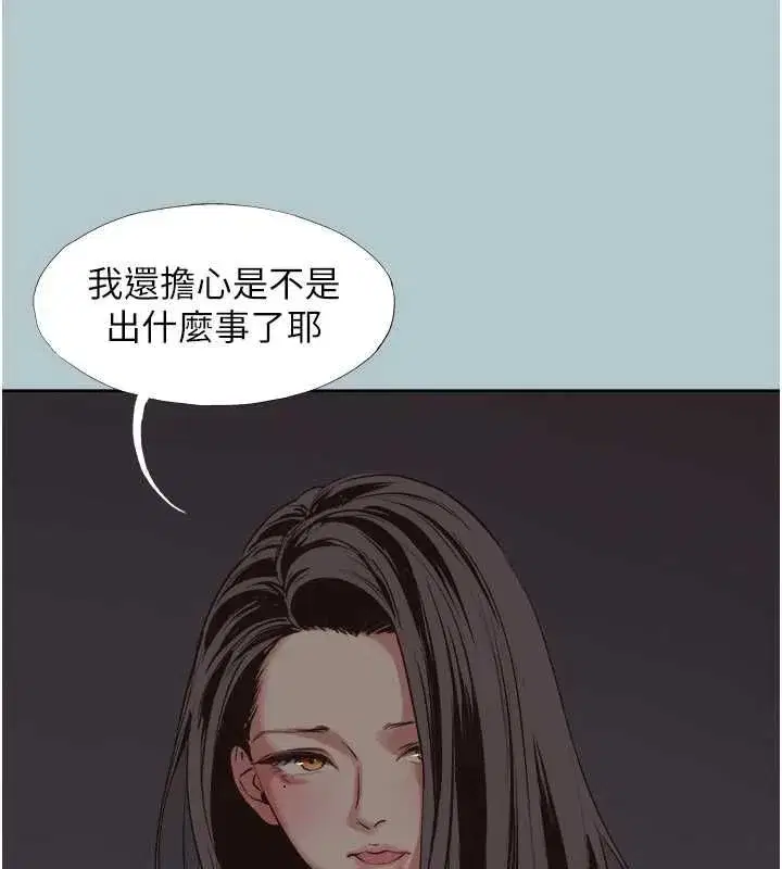 第91話