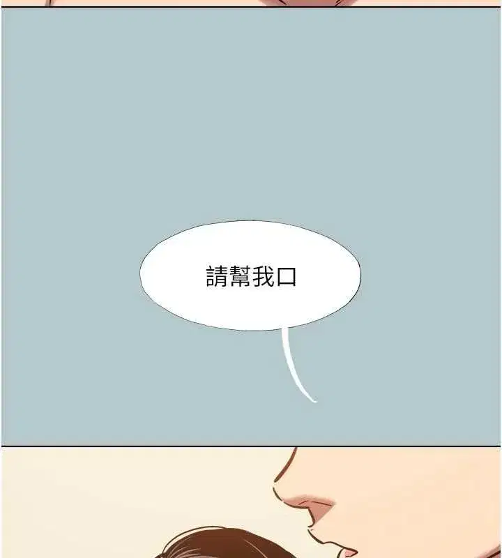 第91話