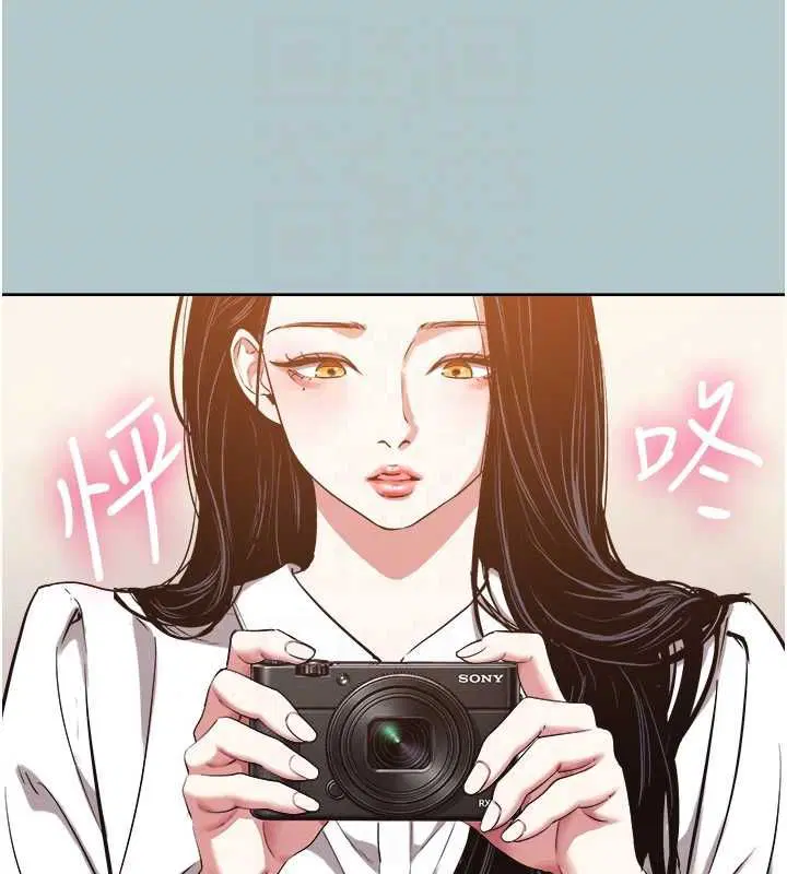 第92話 - 第109页