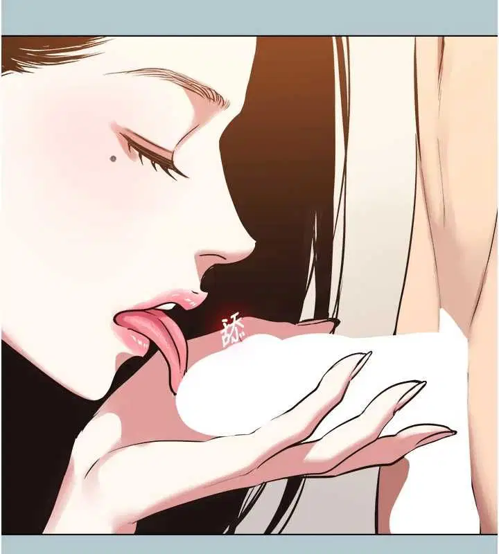 第92話 - 第22页