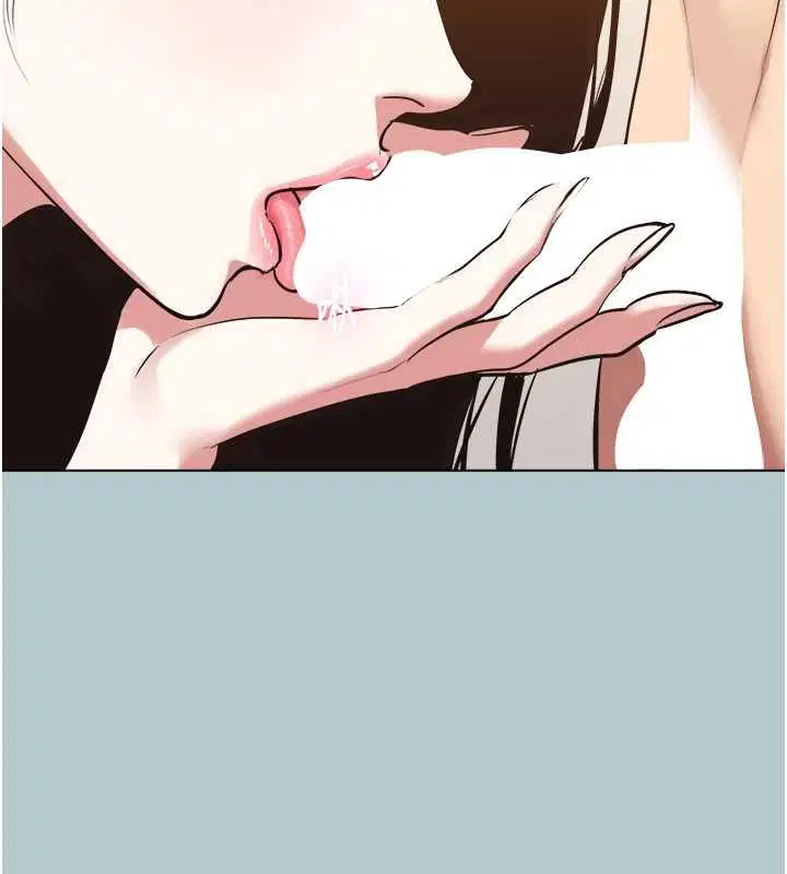第92話 - 第24页