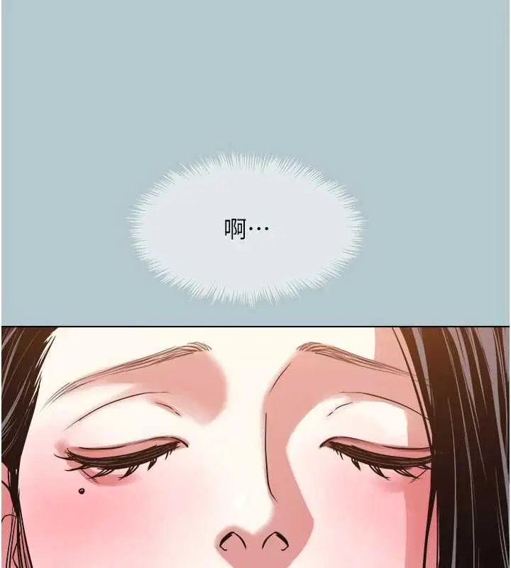 第92話 - 第36页