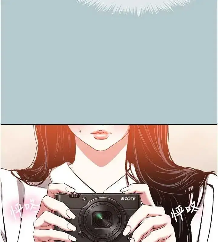 第93話 - 第113页