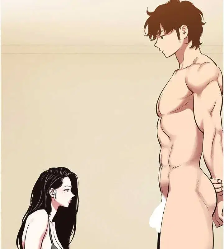 第93話 - 第16页