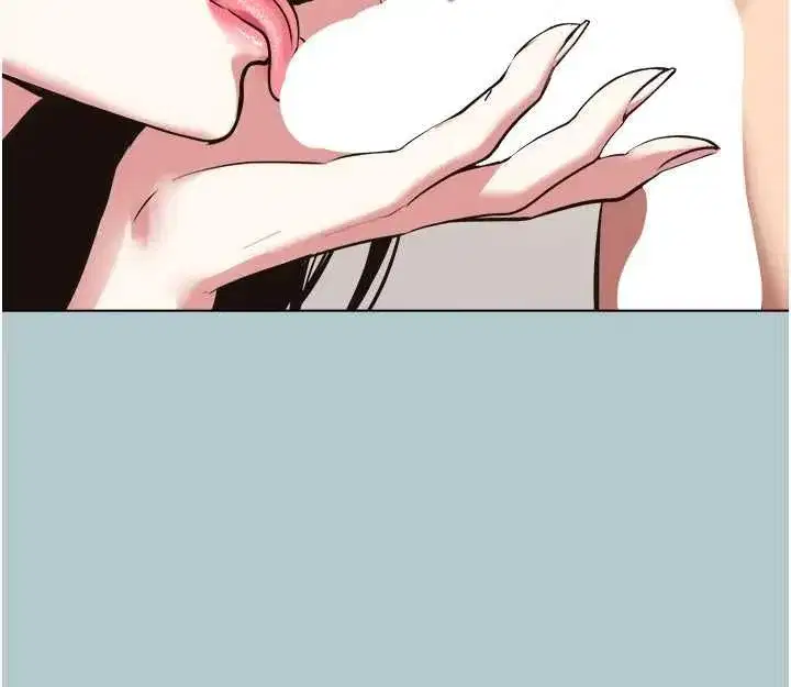 第93話 - 第26页
