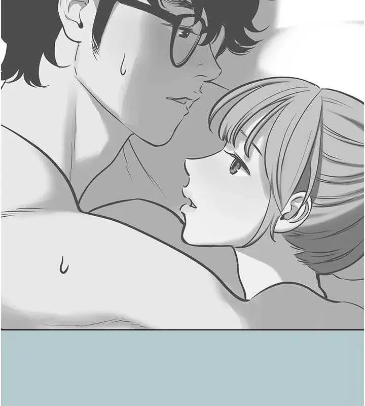 第93話 - 第76页