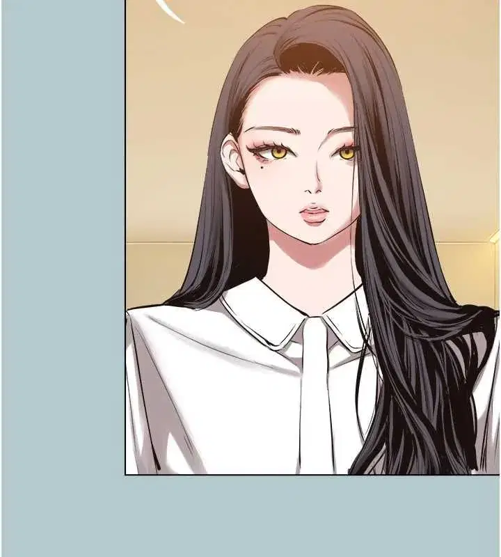 第93話 - 第87页