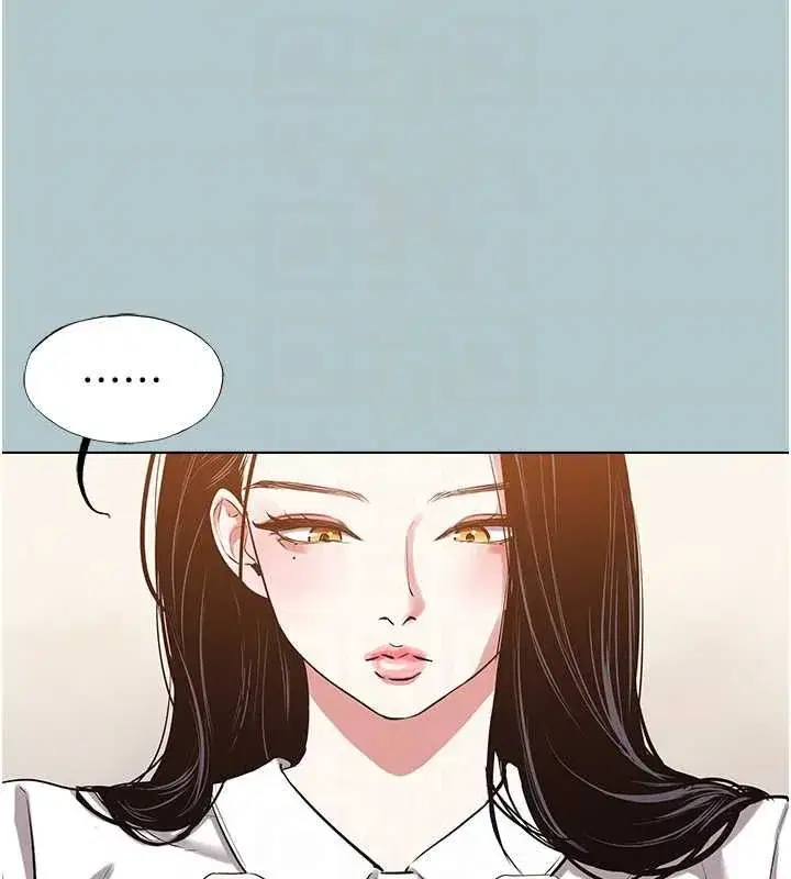 第93話 - 第96页