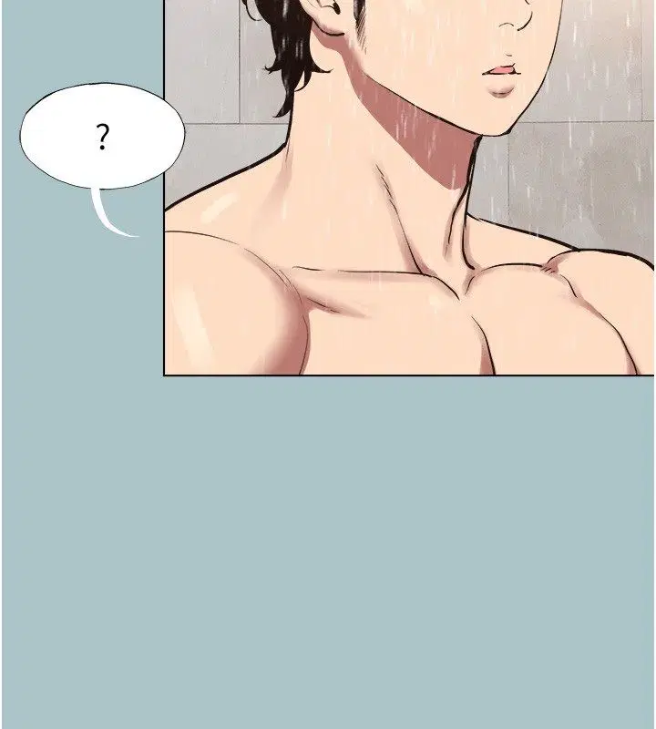 第94話 - 第53页