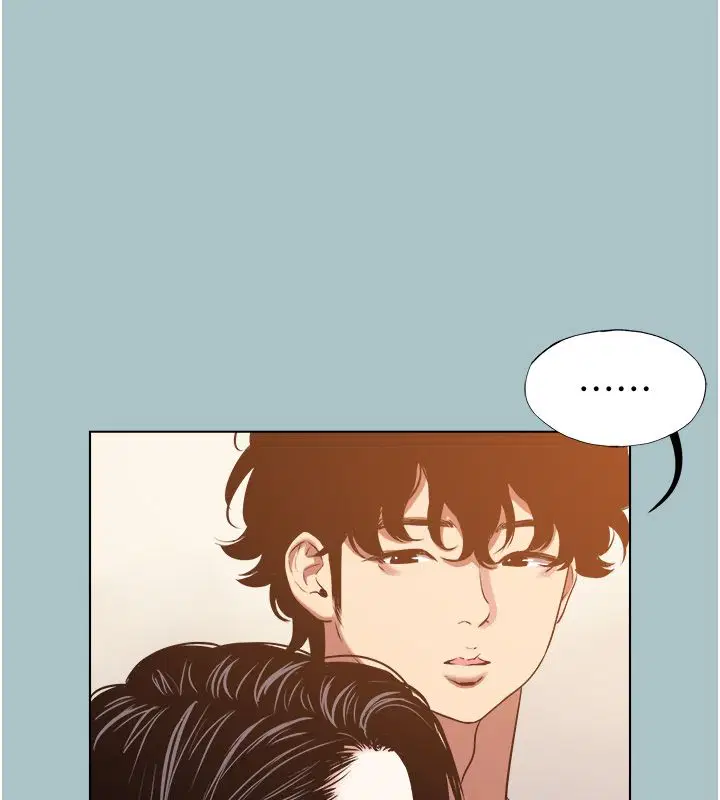 第94話 - 第70页