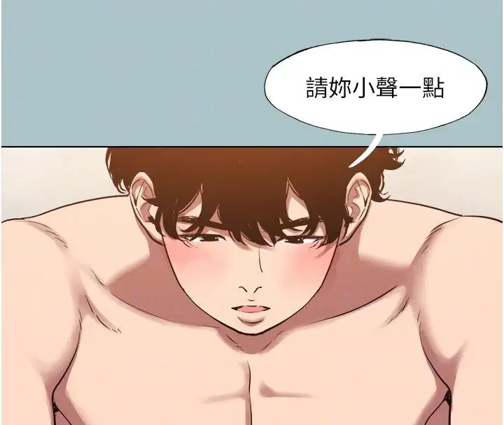 第95話