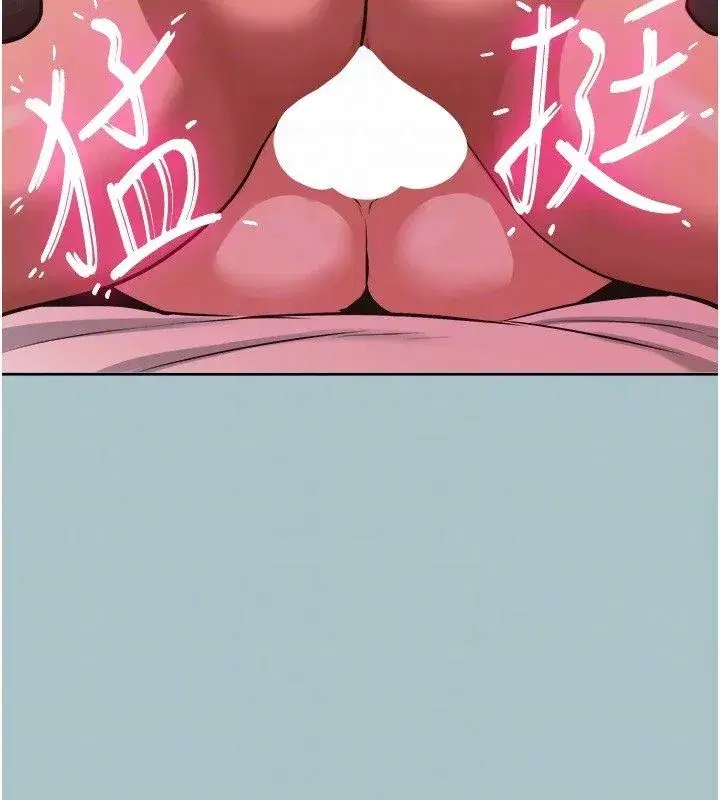 第95話