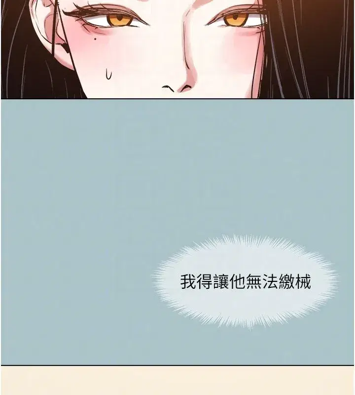 第95話