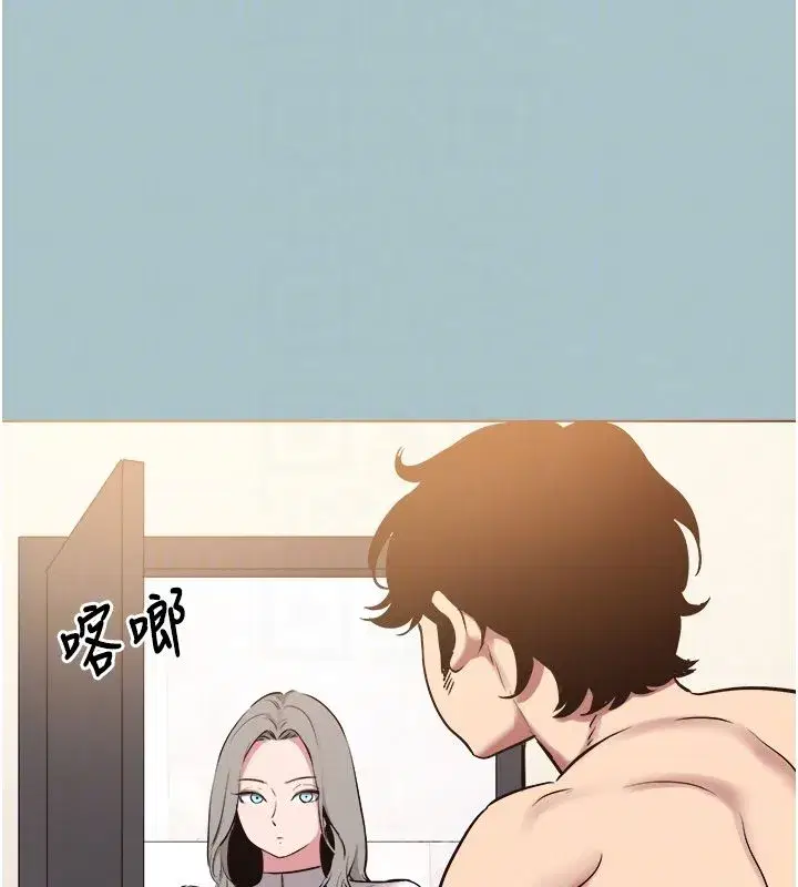 第95話
