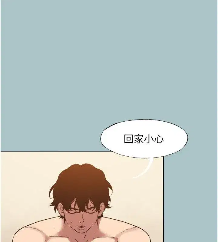 第95話