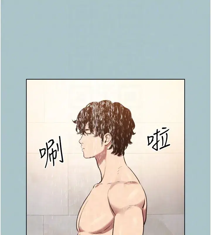 第95話