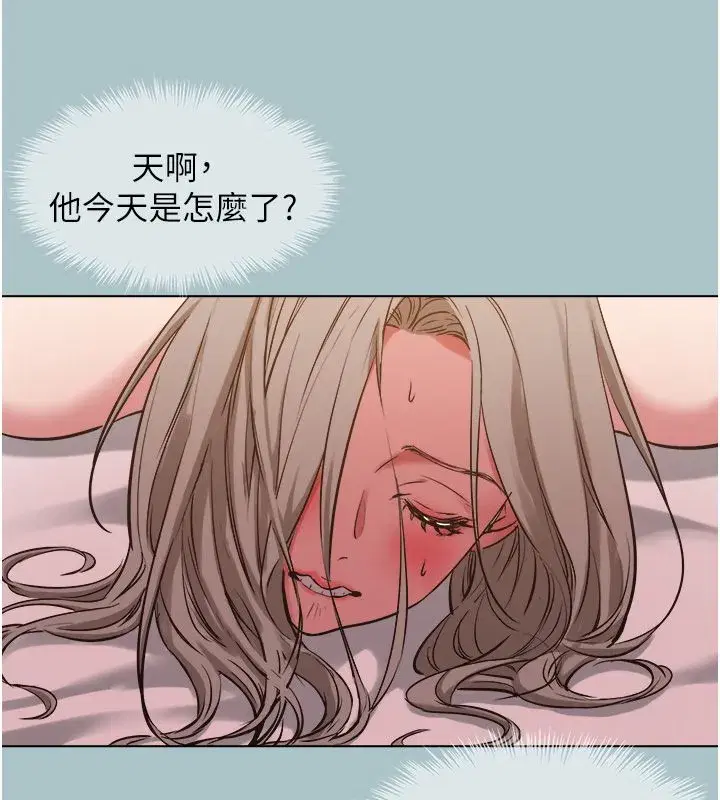 第95話