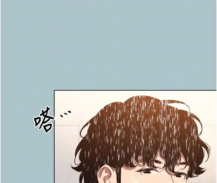 第95話