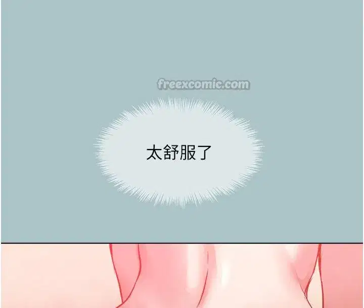 第95話