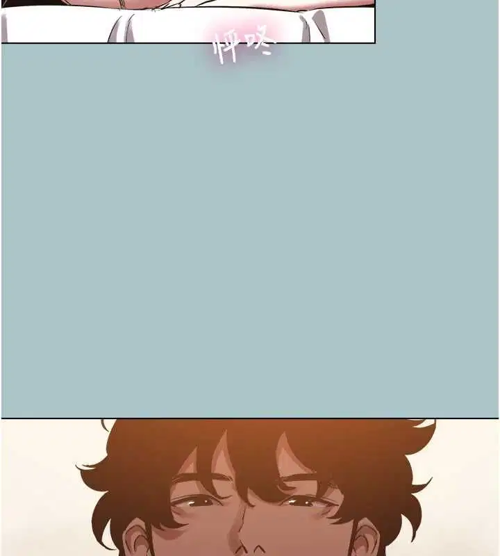 第96話