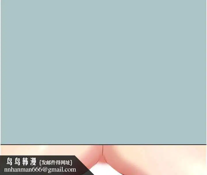 第96話