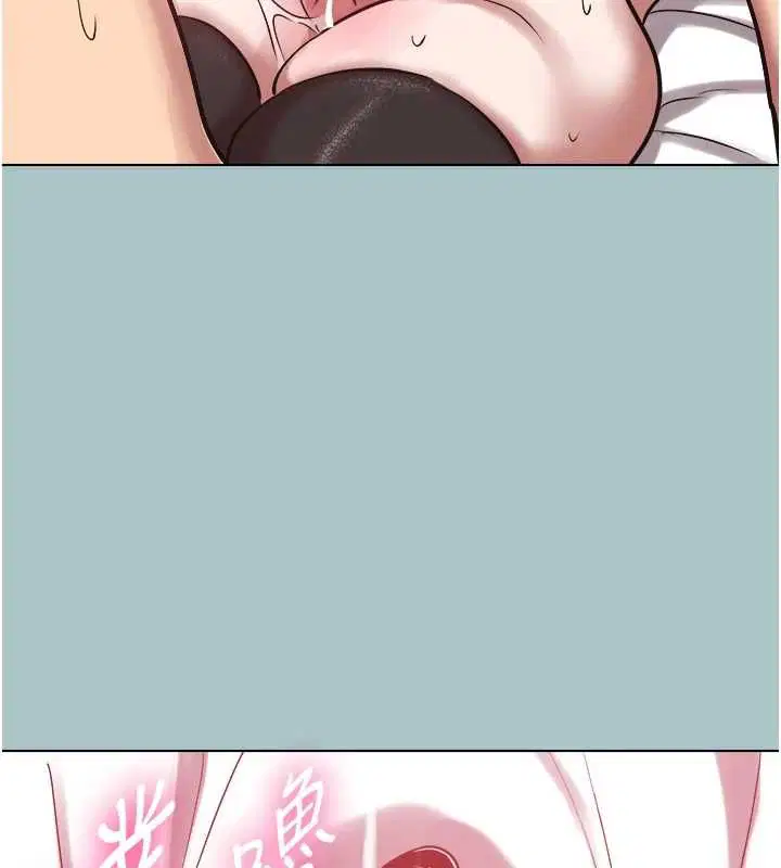 第96話