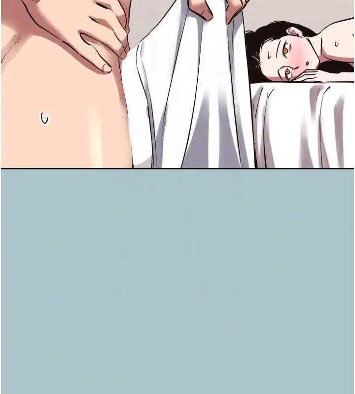第96話
