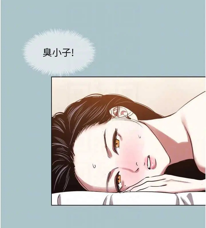 第96話