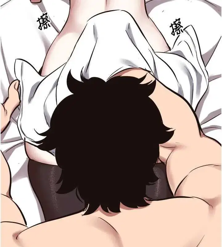 第97話