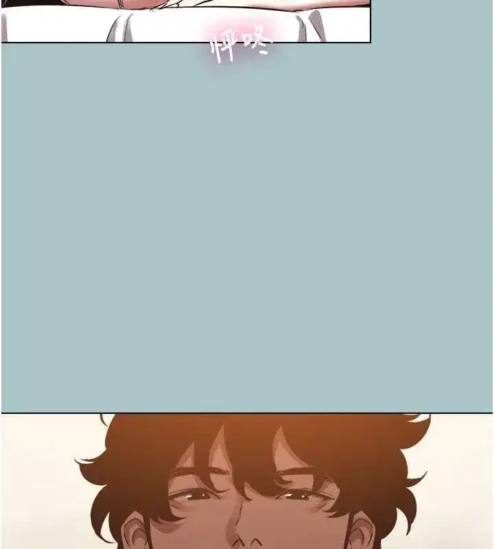 第97話