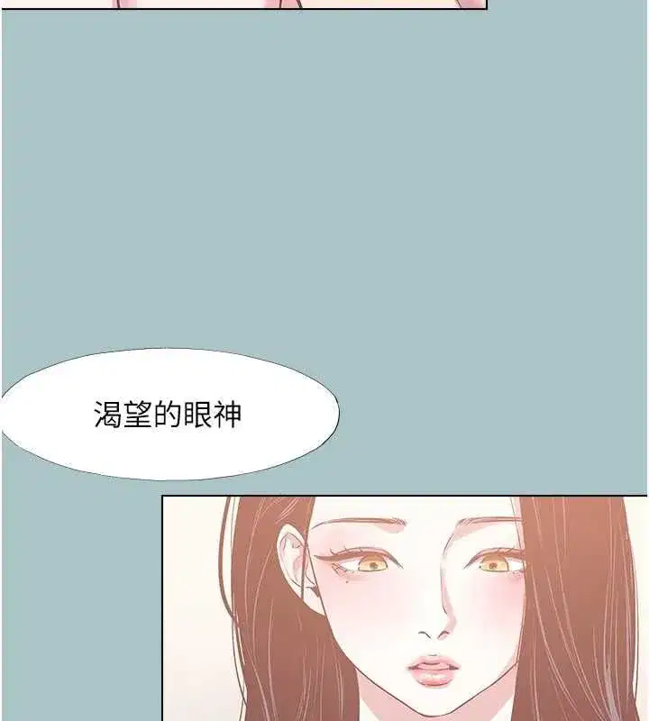 第97話