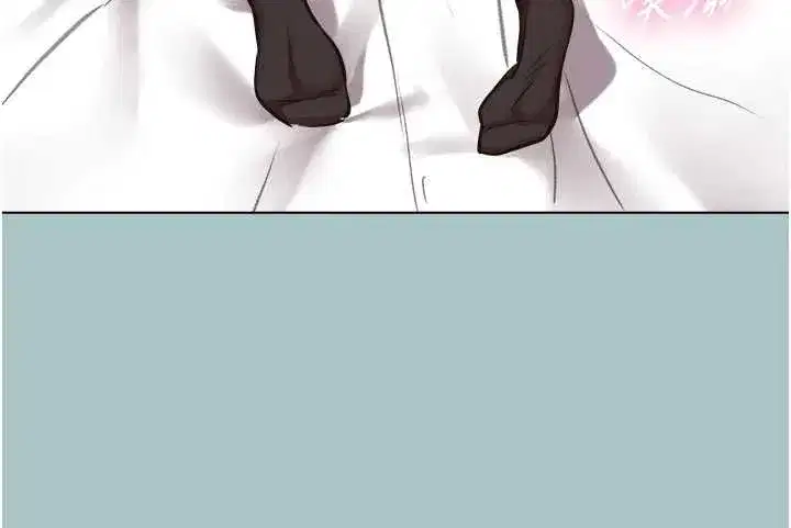 第97話