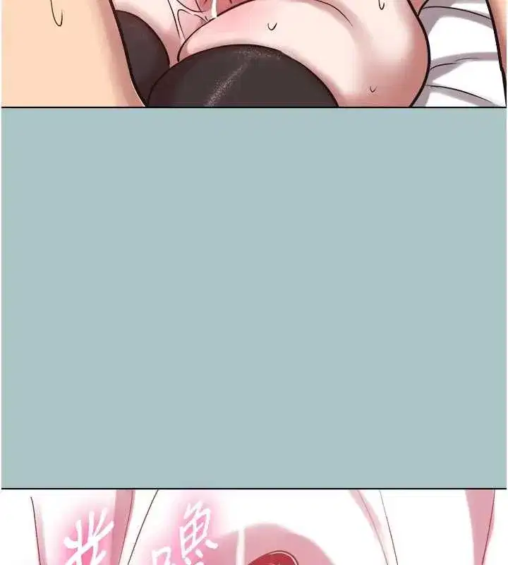 第97話