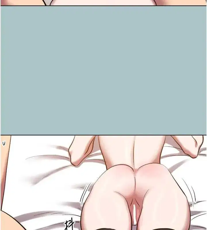 第97話