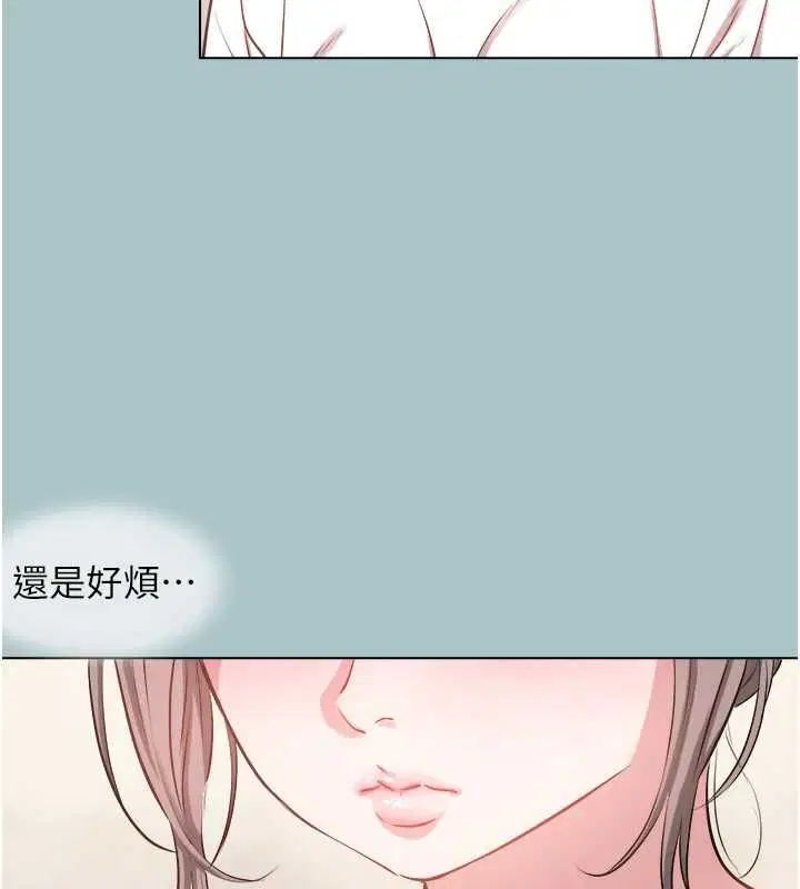 第98話