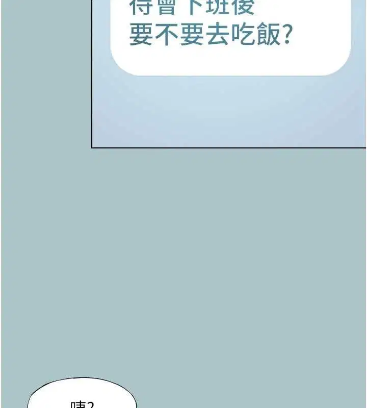 第98話