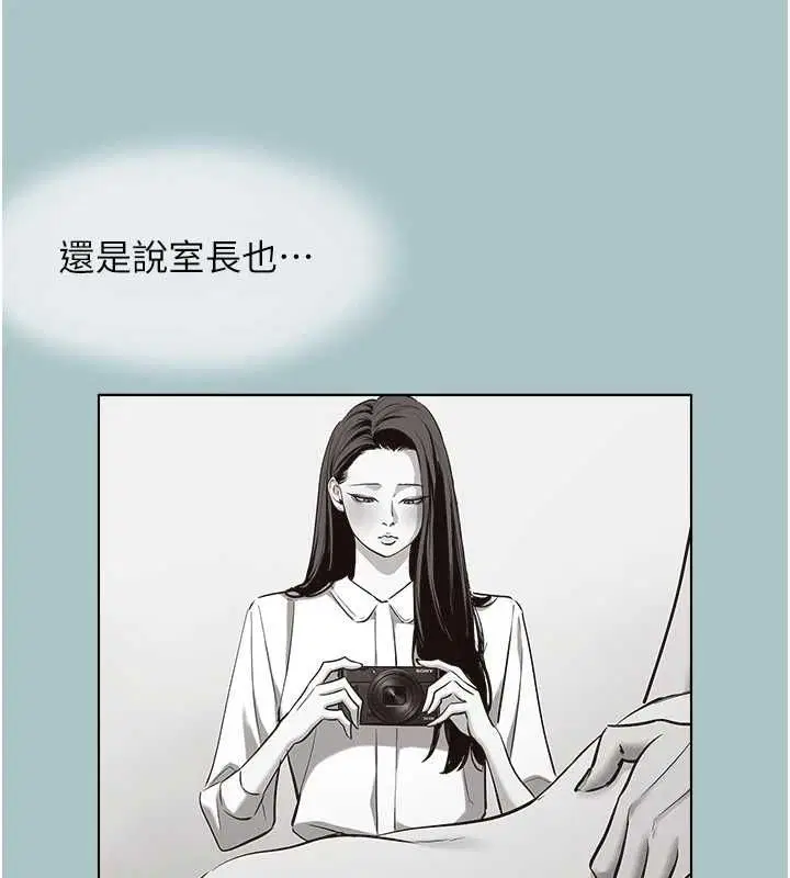 第98話