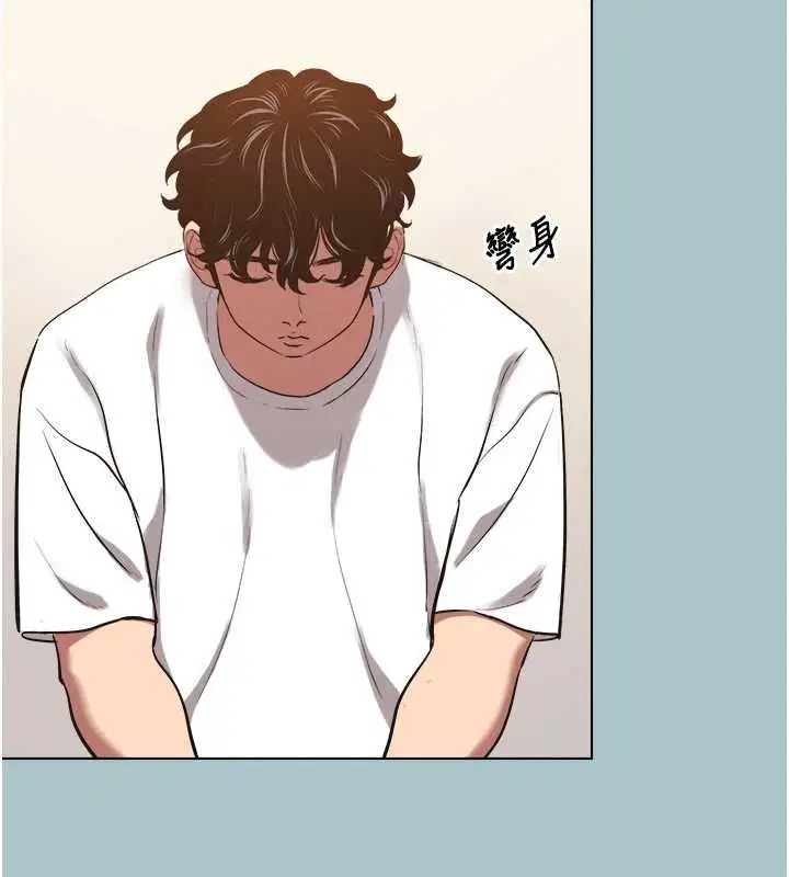 第98話