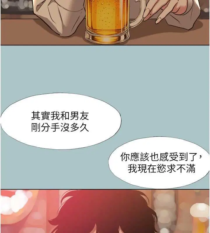 第98話