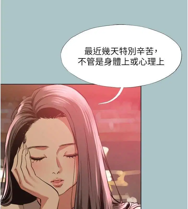 第98話