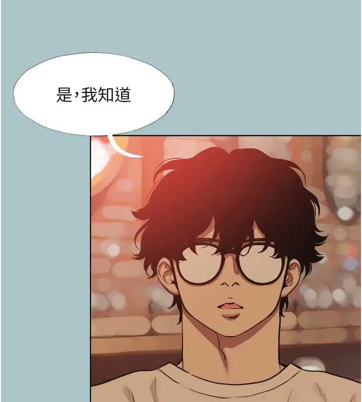 第98話