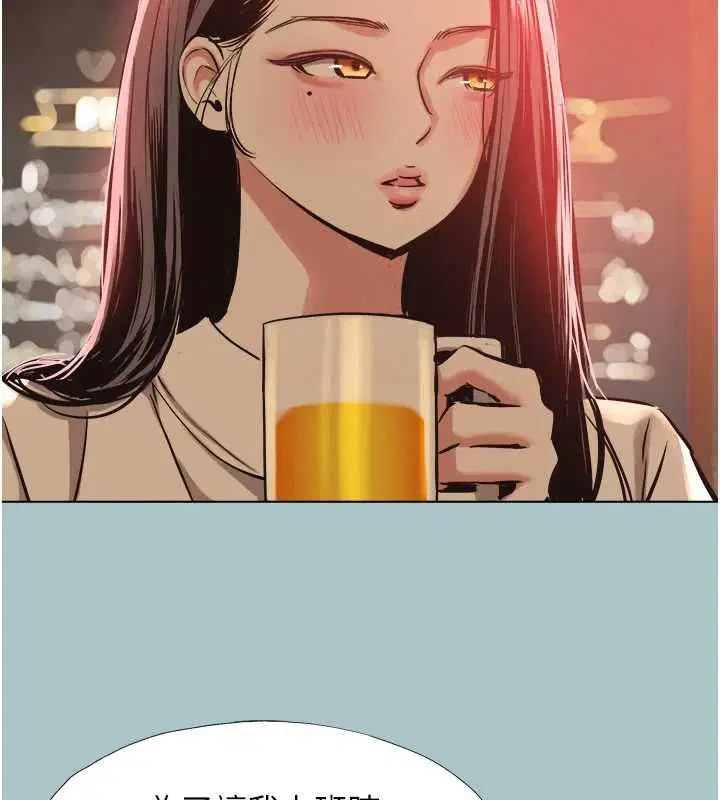 第98話