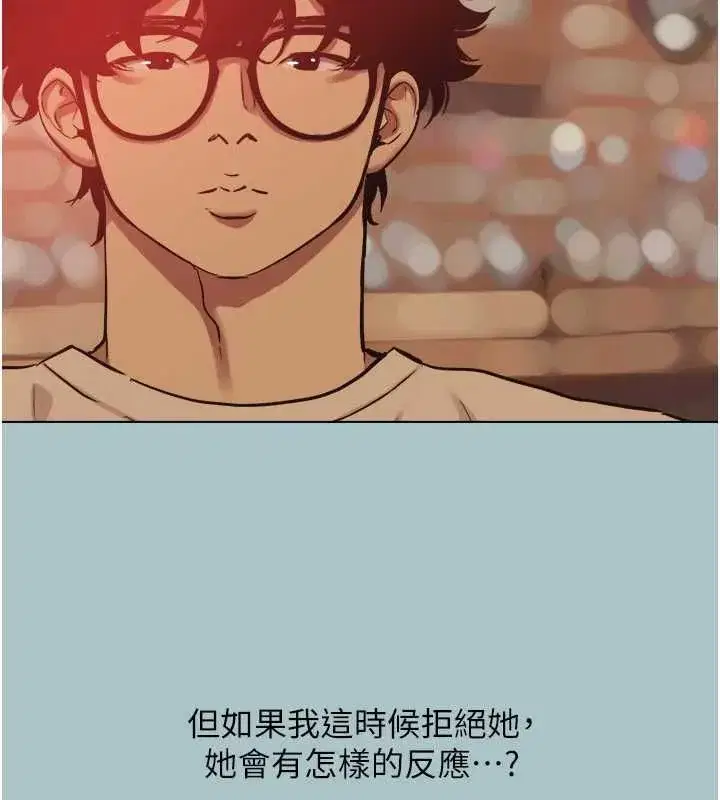 第99話
