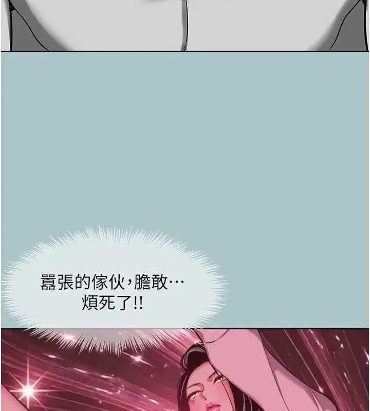 第99話