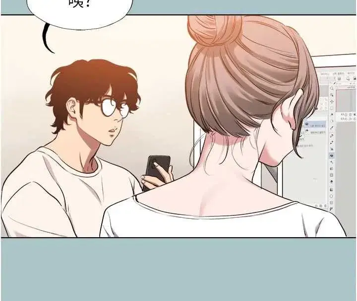 第99話