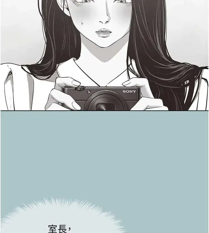 第99話